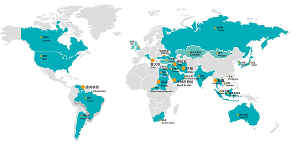 和记娱乐的服务