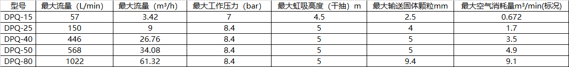 微信图片_20191024132653.png